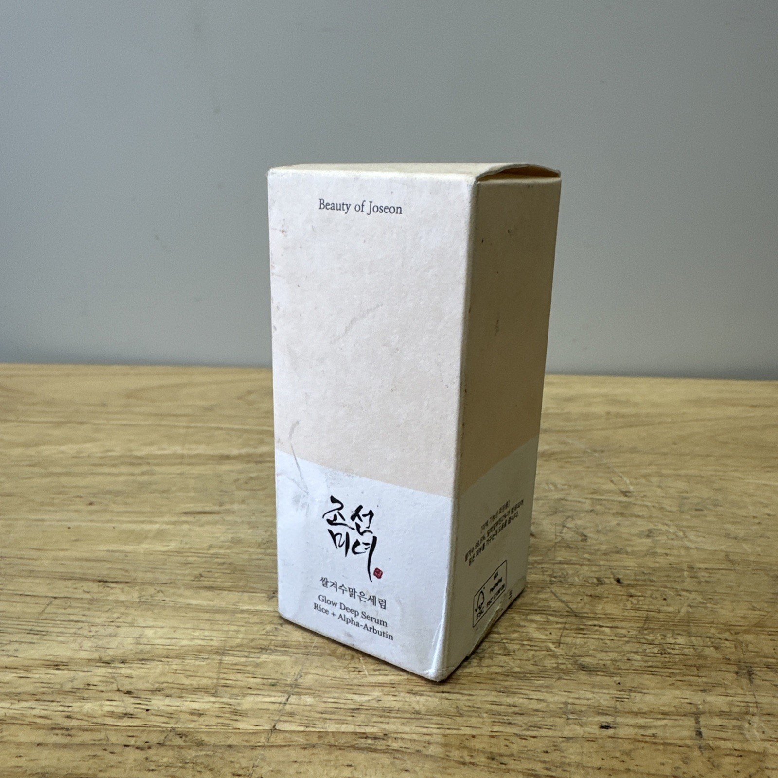 Beauty of Joseon Glow Deep Serum Rice + Alpha-Arbutin, 1.01 FL OZ. Expires 2028