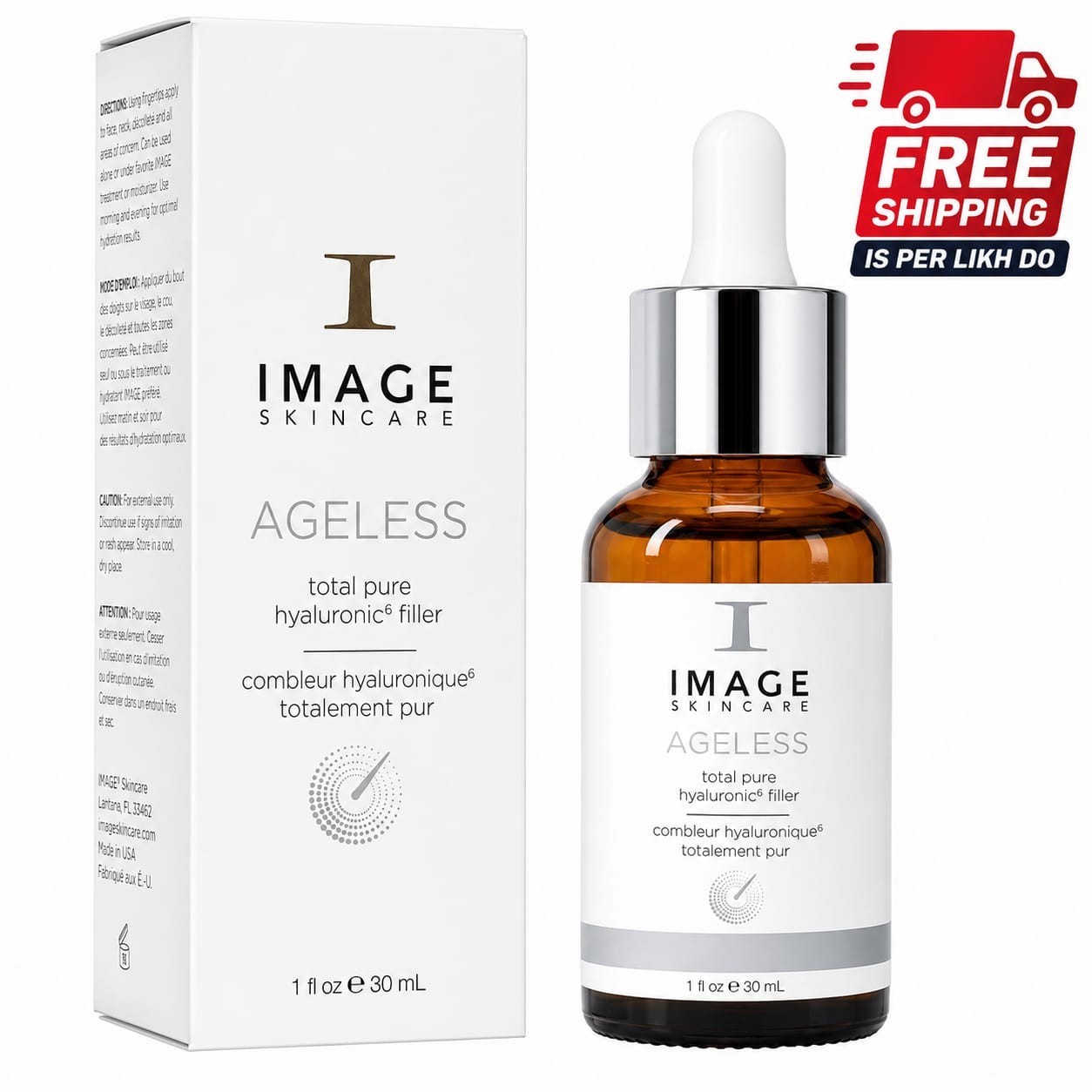 Image Skincare Ageless Total Pure Hyaluronic Filler Moisturizer – 1oz