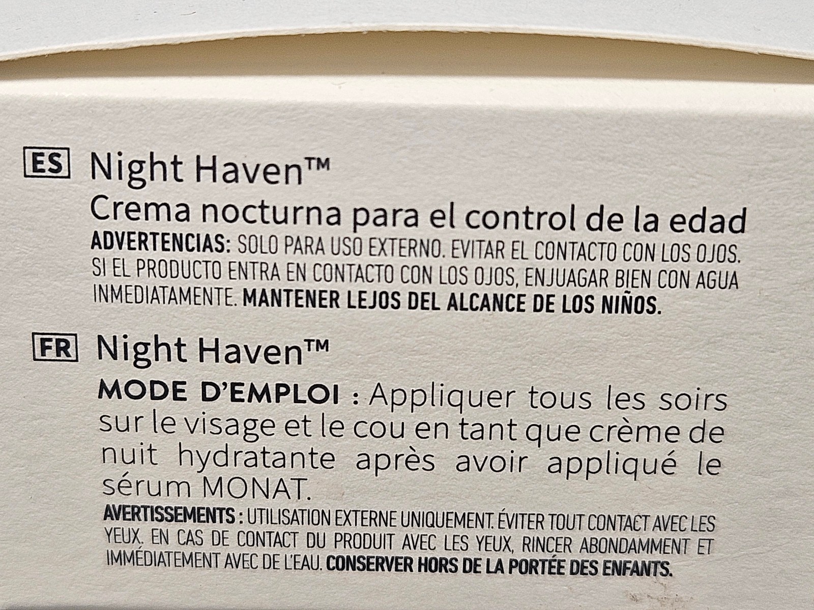 TRAVEL SIZE Monat Night Haven Overnight Age Control Cream 0.5 fl. oz – New