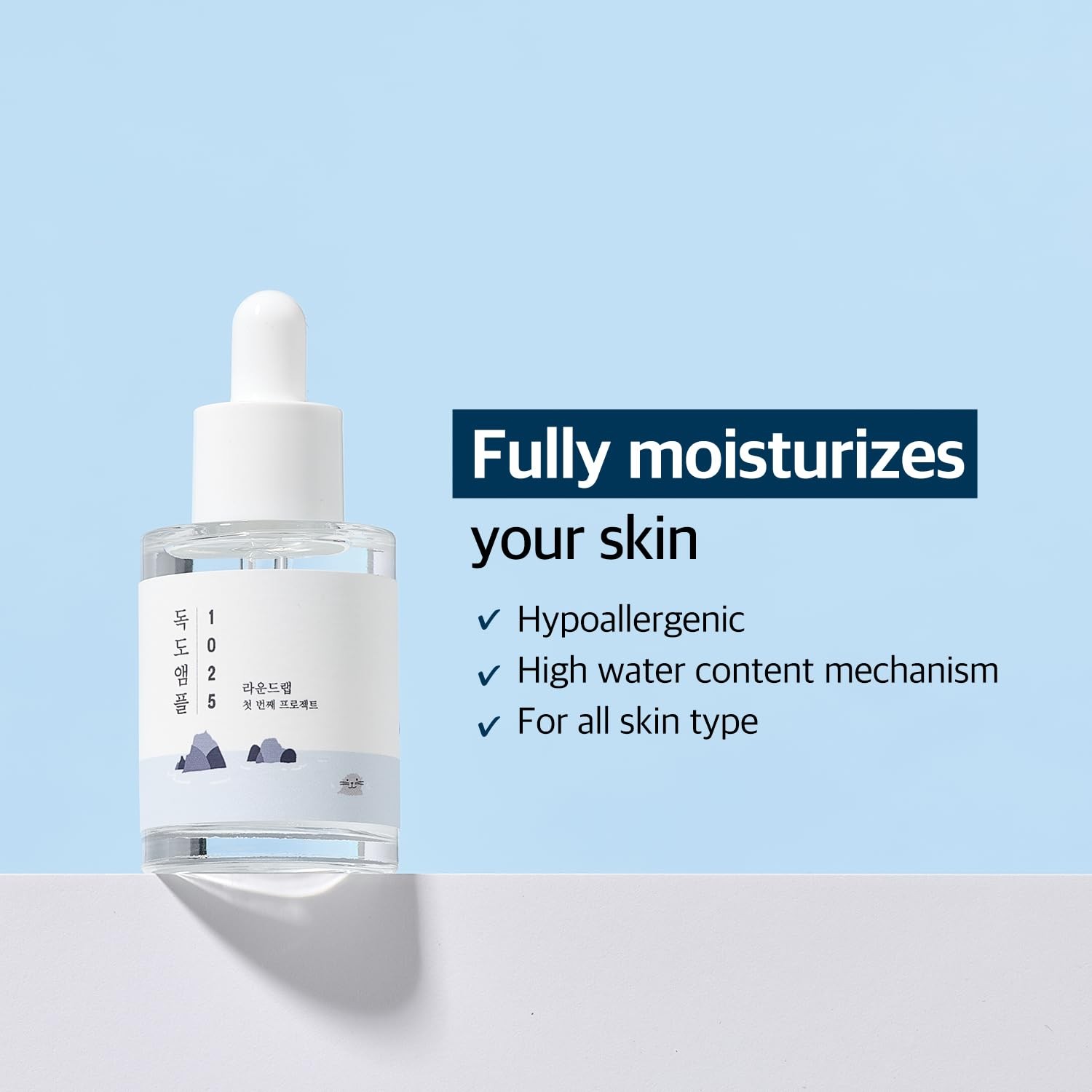 Round Lab 1025 Dokdo Ampule 45G / 1.52 Fl. Oz. Hydrating Skin