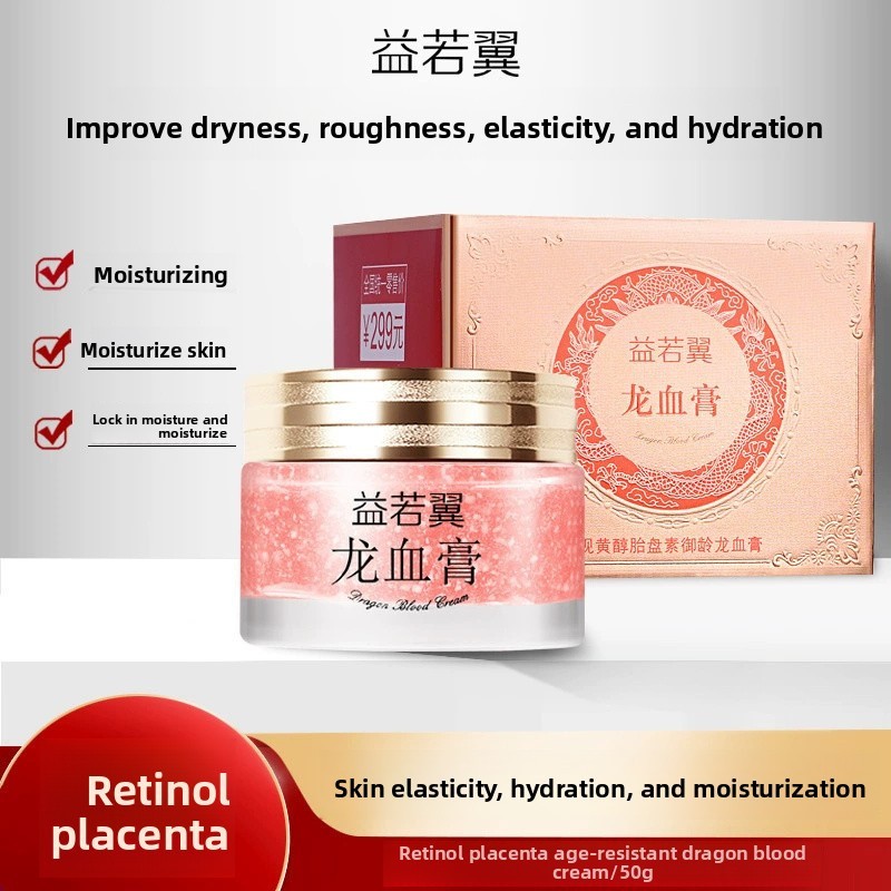 2PCS Dragons Blood Cream with Retinol and Placenta Rejuvenating Moisturizer US
