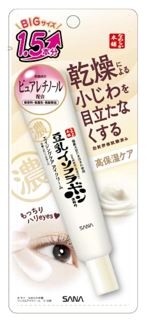 SANA NAMERAKA HONPO Soy Milk Isoflavone Retinol Eye Cream 30g Anti-Wrinkle Japan