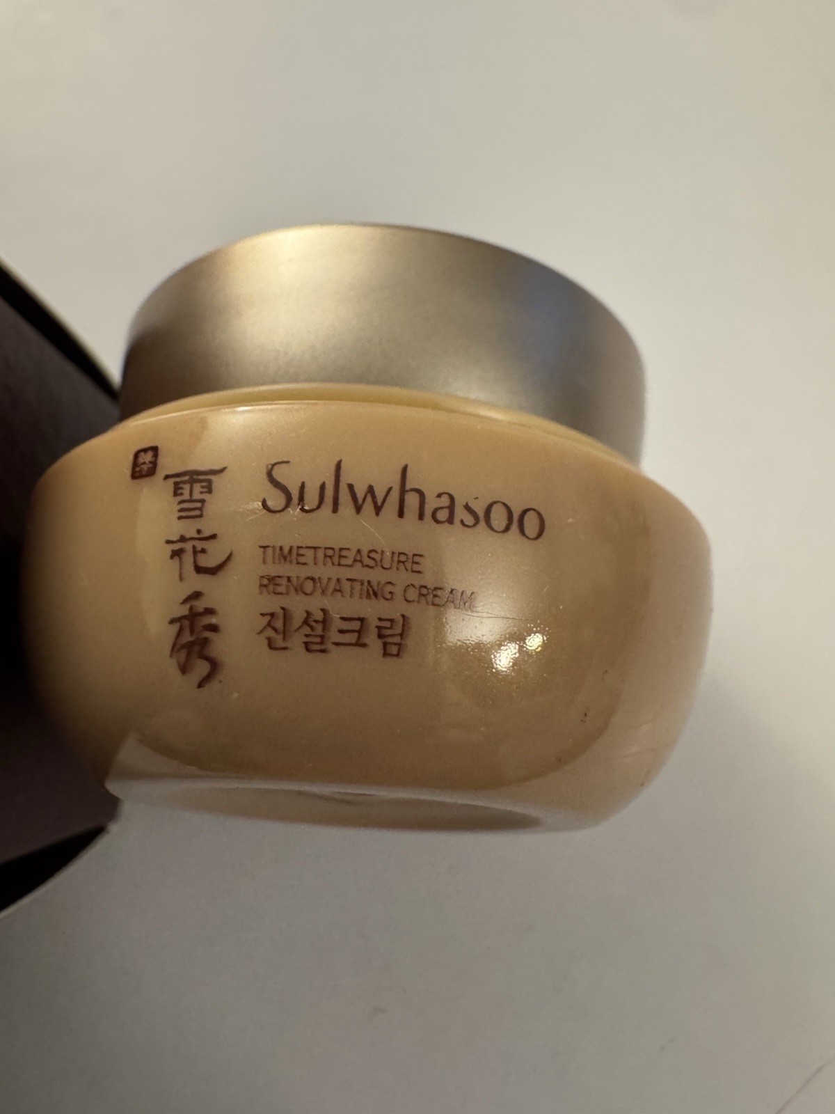 New Sulwhasoo Timetreasure Renovating Cream Jar 5 ml sample MU1