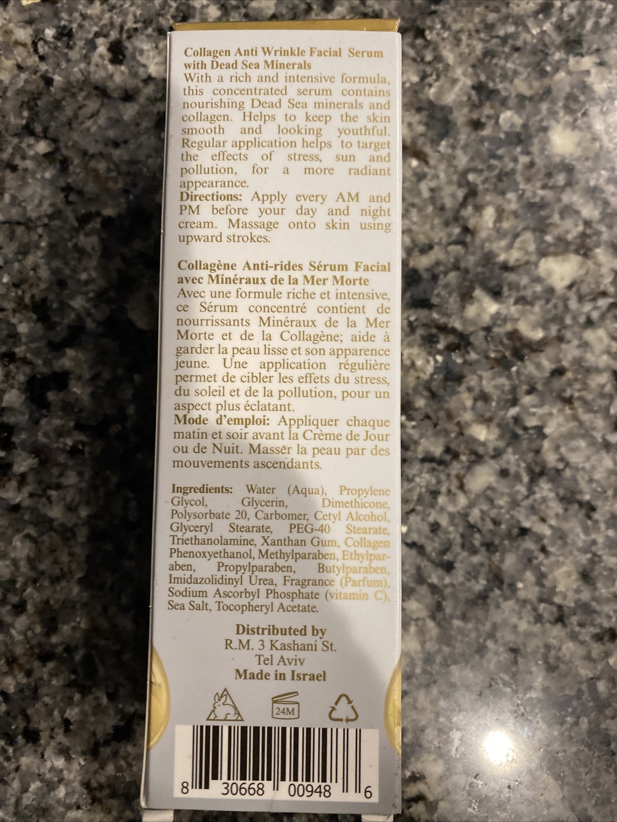 Dead Sea Collection Collagen Anti Wrinkle Facial Serum Dead Sea Minerals