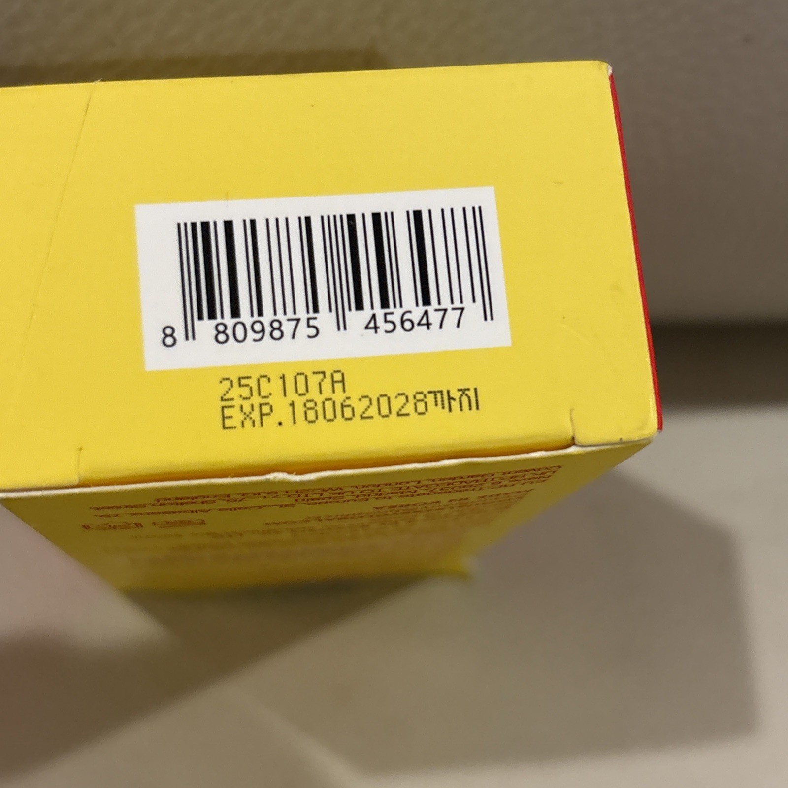 [US Seller] EQQUALBERRY Deep Cera Vitamin Illuminating Serum 1.01 fl oz (30 ml)