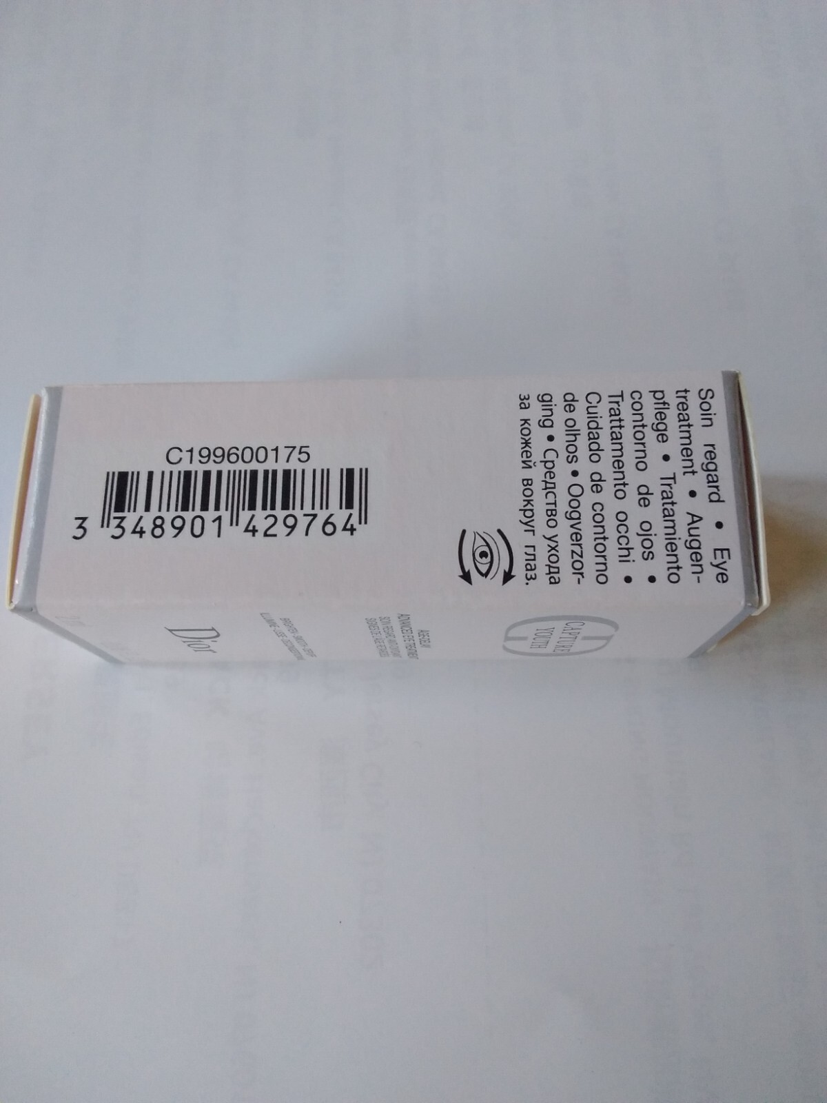 Dior Capture Youth Age-Delay Advanced Eye Treatment Travel Size 2ml (ONE) Box