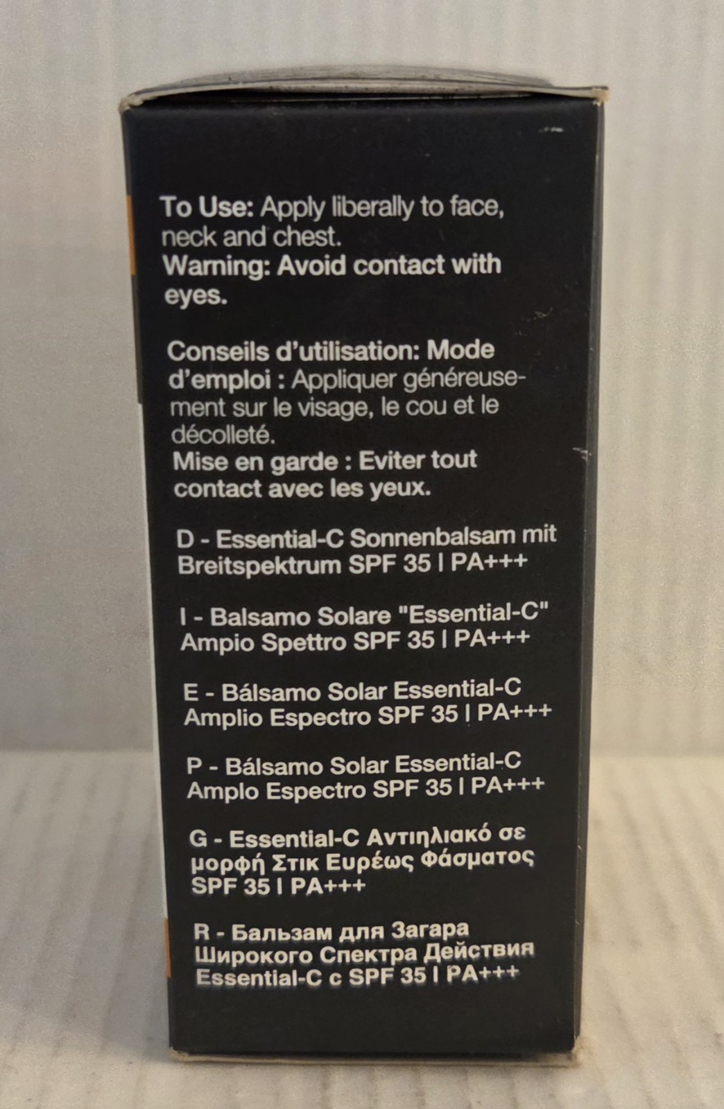 MURAD ESSENTIAL – C SUN BALM BROAD SPECTRUM SPF 35 PA +++ 0.33 OZ NEW IN BOX