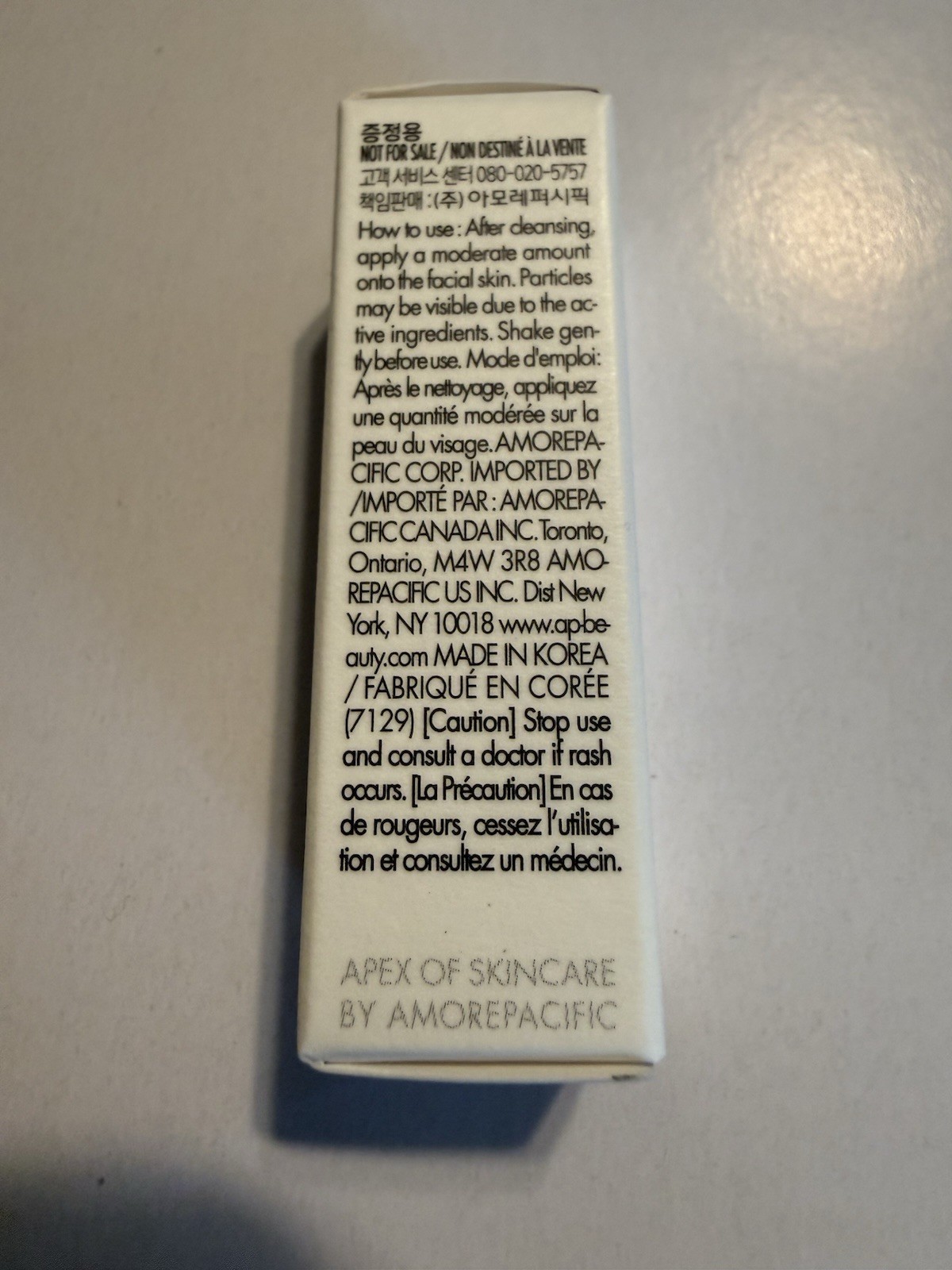 AMORE PACIFIC AP Beauty Rejuvenating Booster Shot M.D. Serum 5ml / 0.16 fl . oz