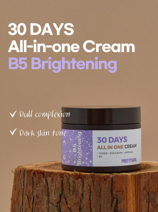 PRETTY SKIN 30 Days All-In-One B5 Brightening Cream (100ml) Authentic/US Seller