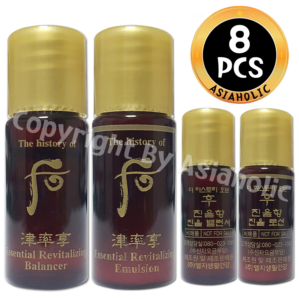 The History of Whoo Intensive Revitalizing Balancer + Emulsion 5ml (8pcs~96pcs)