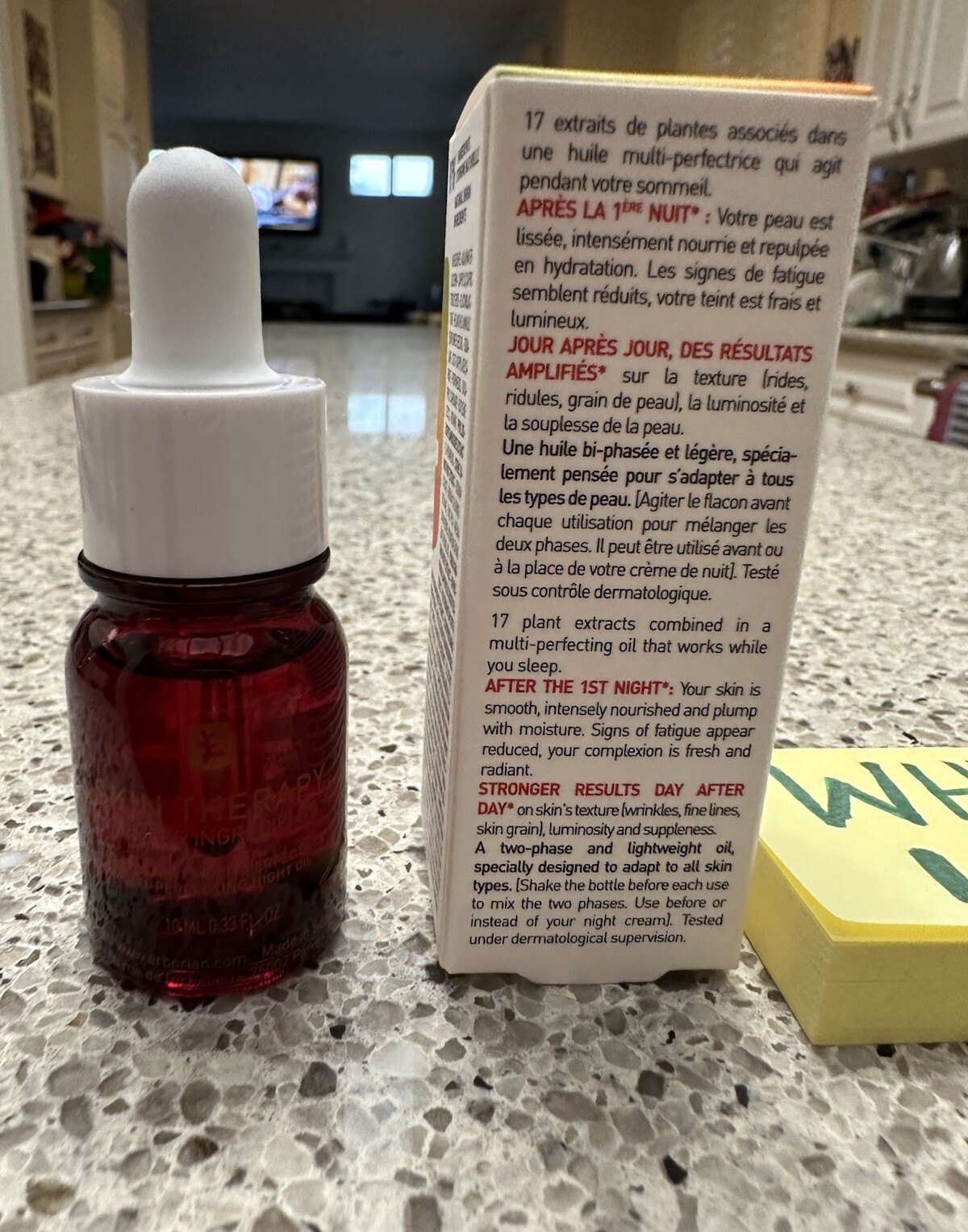 ERBORIAN SKIN THERAPY MULTI-PERFECTING NIGHT OIL .33oz/10mL TRAVEL SZ SEALED BOX