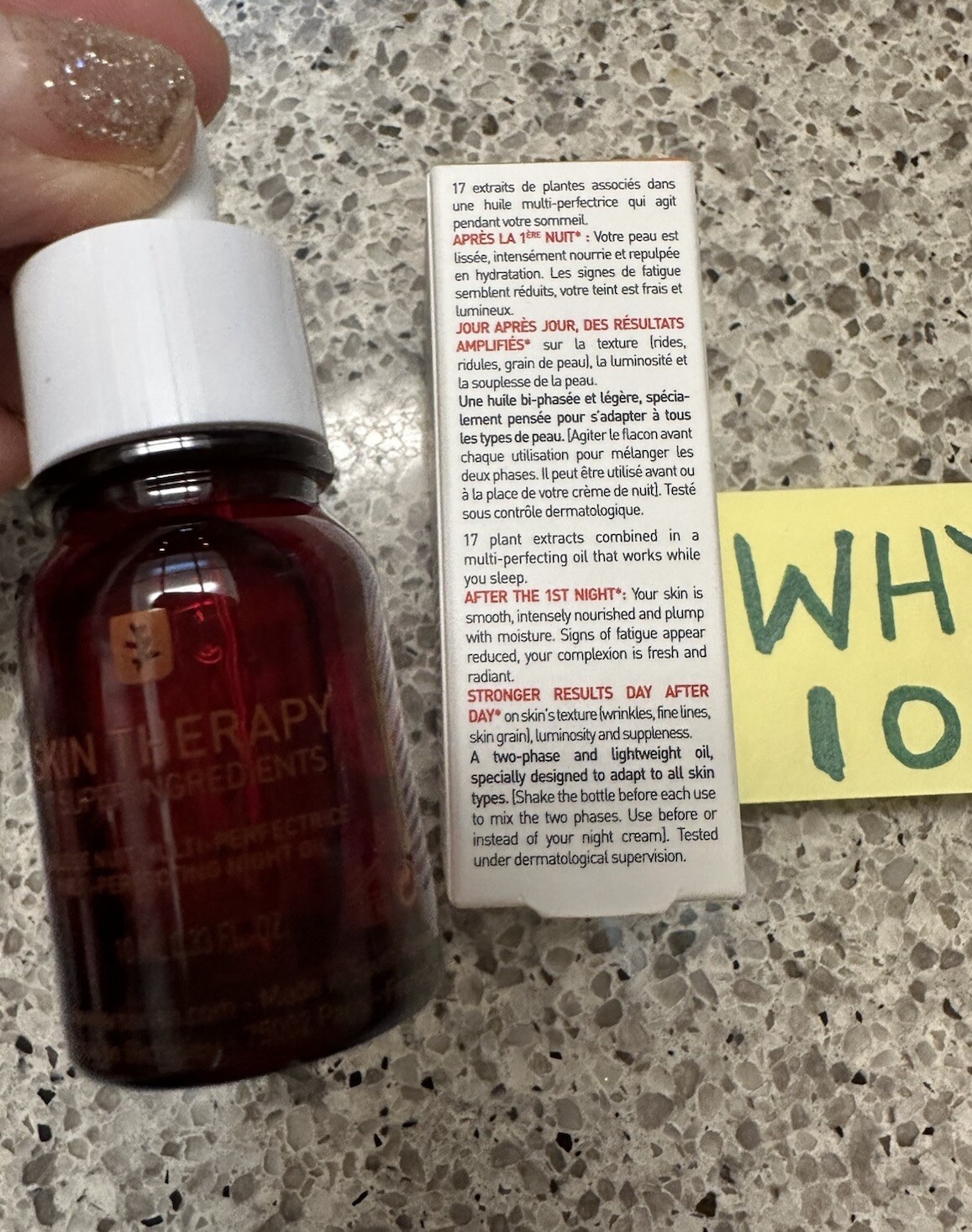 ERBORIAN SKIN THERAPY MULTI-PERFECTING NIGHT OIL .33oz/10mL TRAVEL SZ SEALED BOX