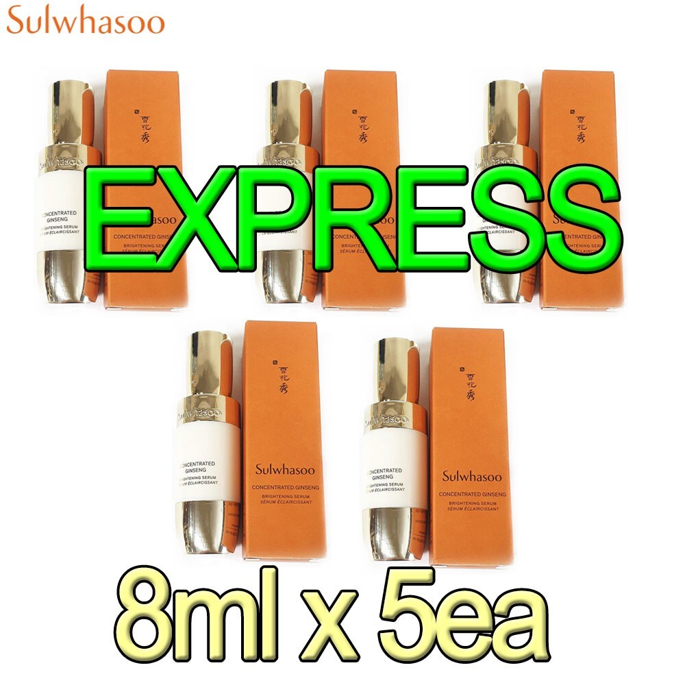 [Express Ship] Sulwhasoo Concentrated Ginseng Brightening Serum 8ml x 5ea (40ml)