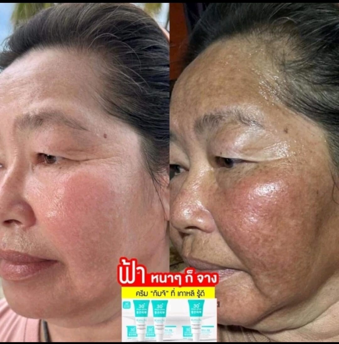 1 SET KIMCHI (EXP: 10/25,01/26) FACECREAM 30 DAYS PLUS + SUN SCREEN SPF50 PA+++