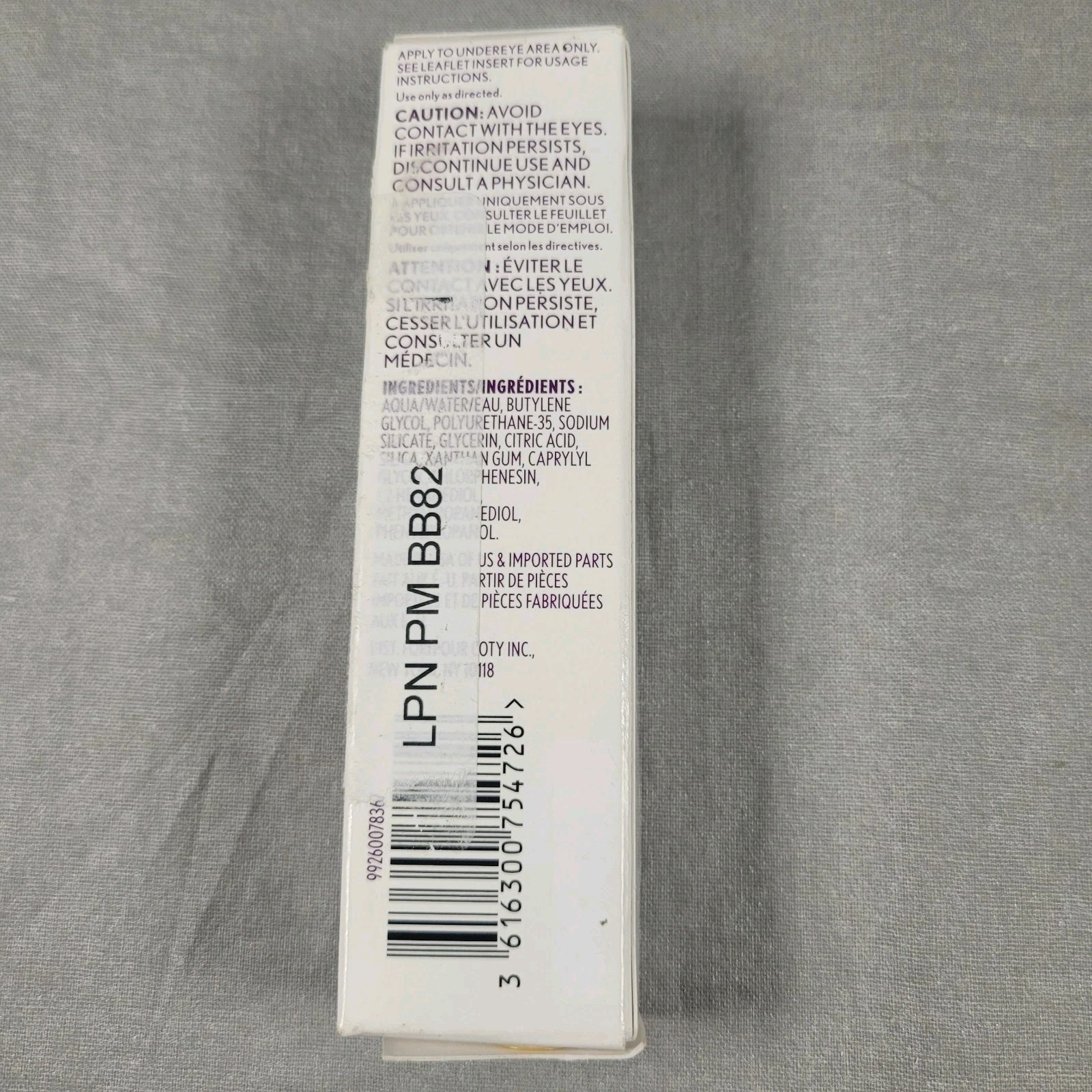CoverGirl Simply Ageless Skin Eye Lift Serum 10 mL – .33 FL OZ Clinically Proven