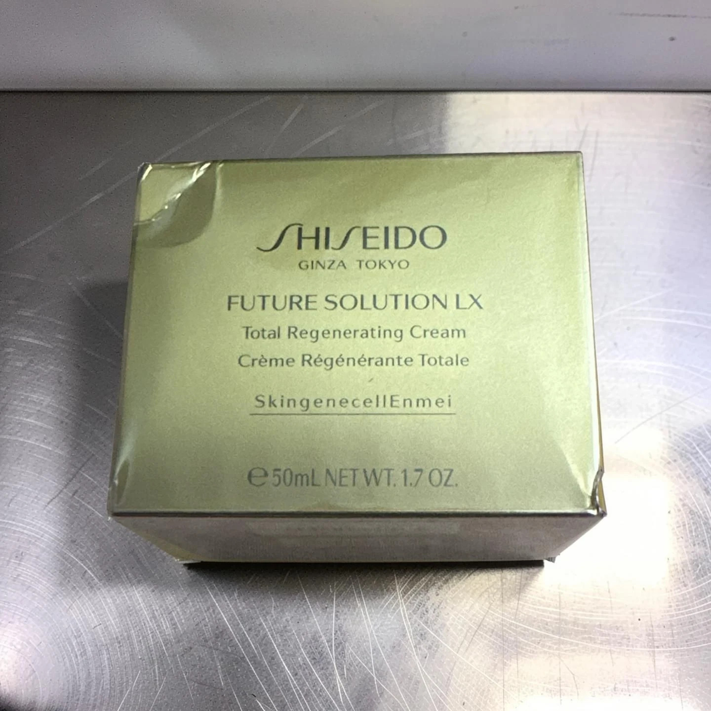 Shiseido Ginza Tokyo Future Solution LX Total Regenerating Cream 50ml/1.7oz. NEW