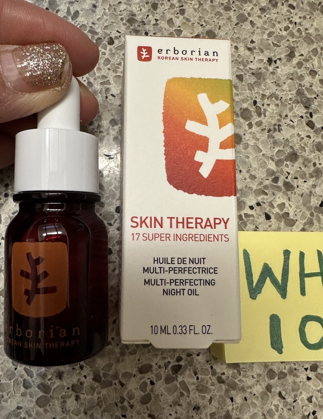 ERBORIAN SKIN THERAPY MULTI-PERFECTING NIGHT OIL .33oz/10mL TRAVEL SZ SEALED BOX