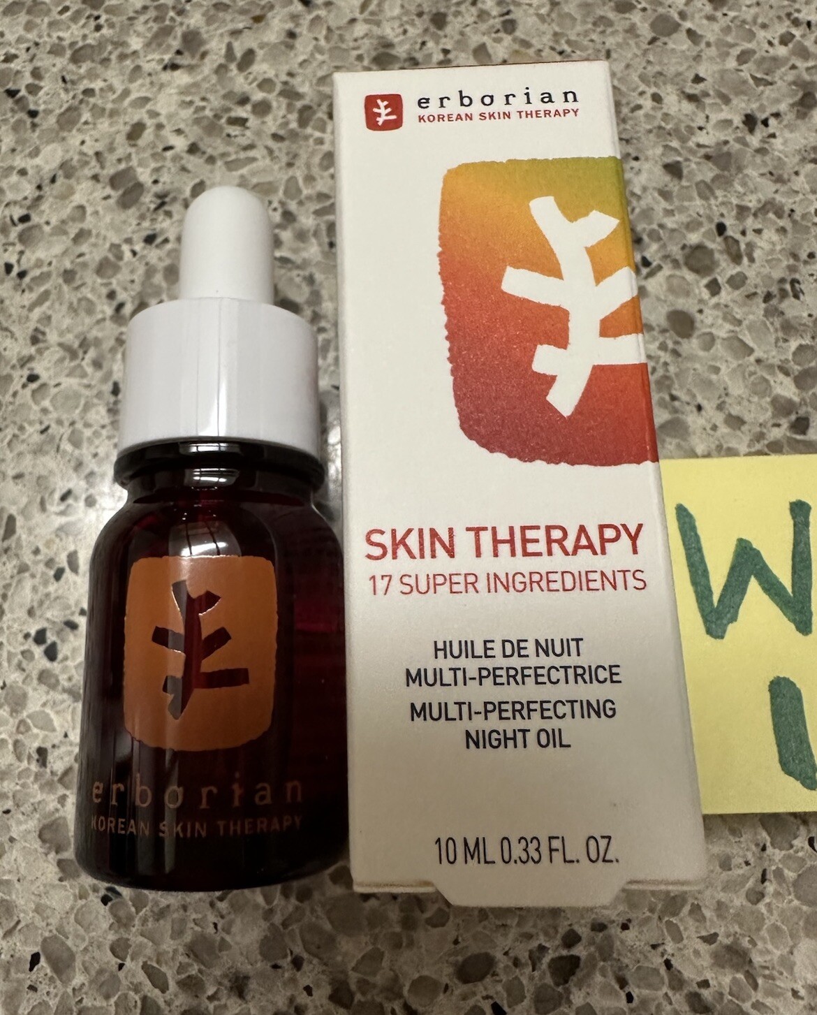 ERBORIAN SKIN THERAPY MULTI-PERFECTING NIGHT OIL .33oz/10mL TRAVEL SZ SEALED BOX