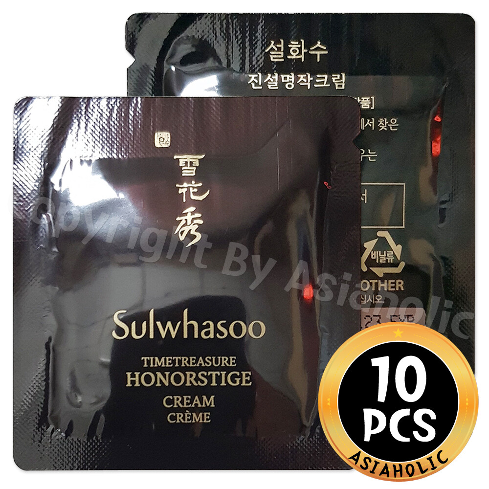 Sulwhasoo Timetreasure Honorstige Cream 1ml (10pcs ~ 100pcs) Sample Premium Ver