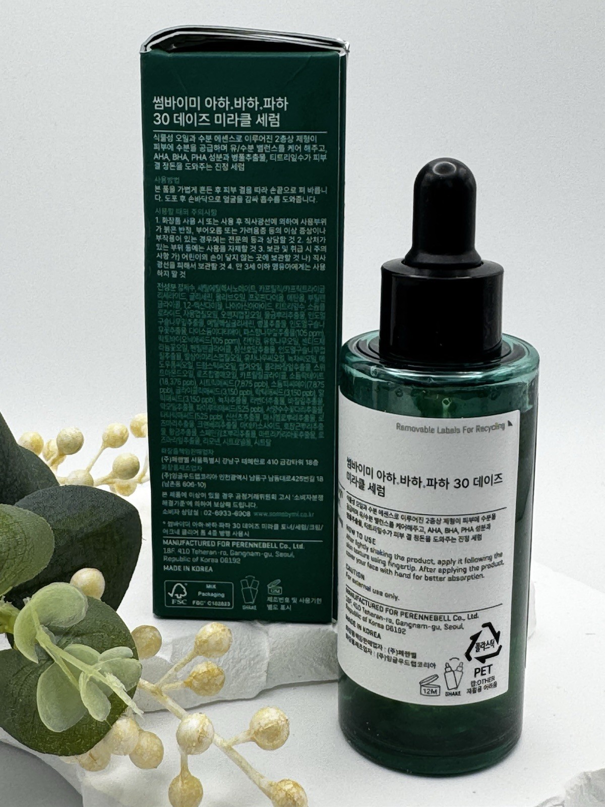 SOME BY MI AHA BHA PHA 30 Days Miracle Serum 50ml / 1.7 Oz – New In Box