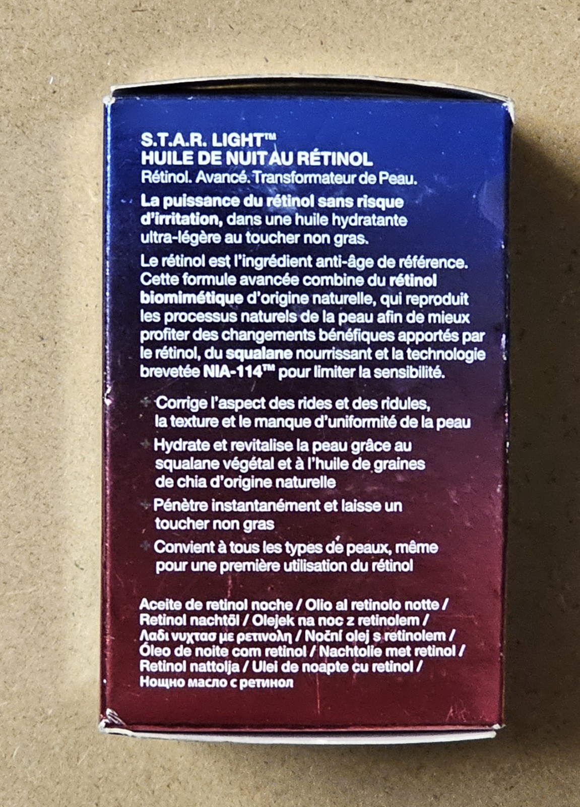 StriVectin Advanced Retinol Night Oil STAR Light 1 oz NEW in Box