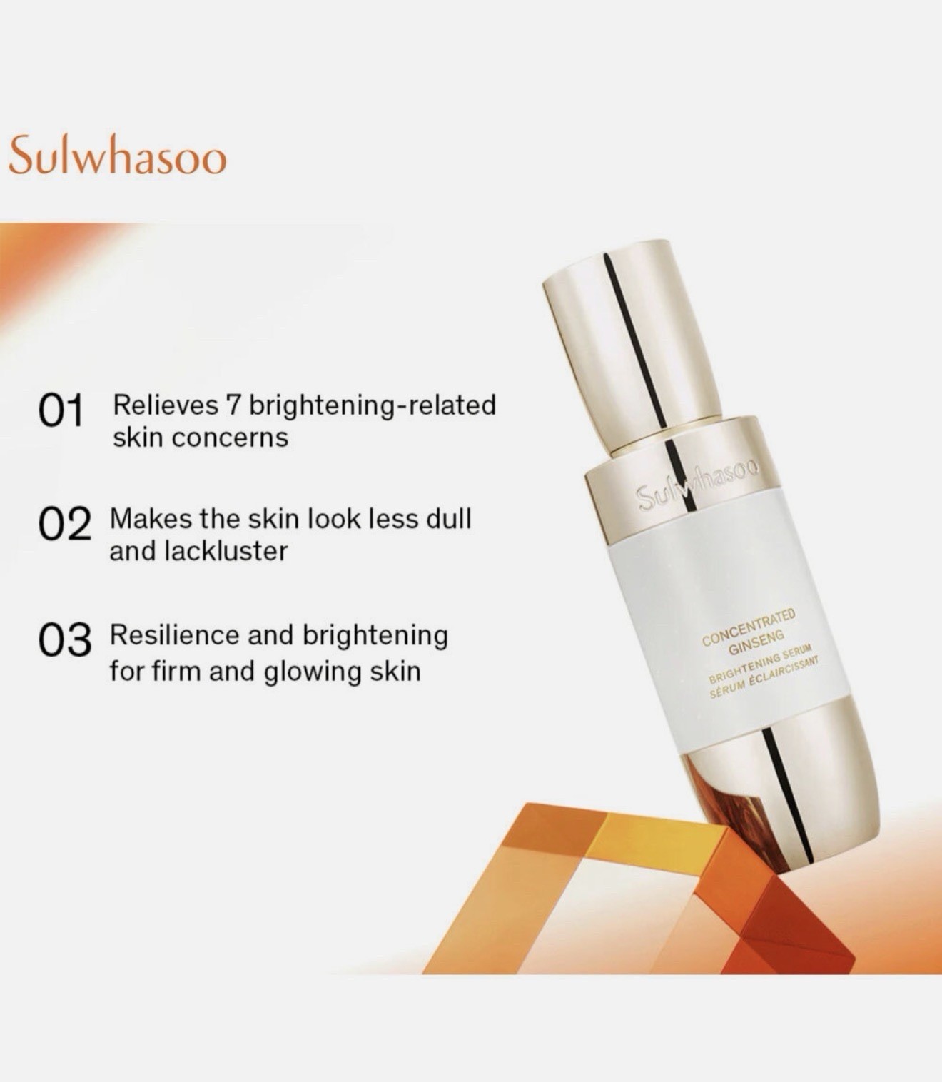 Sulwhasoo Concentrated Ginseng Brightening Serum 8ml x 5 Pcs = 40 ml US Seller