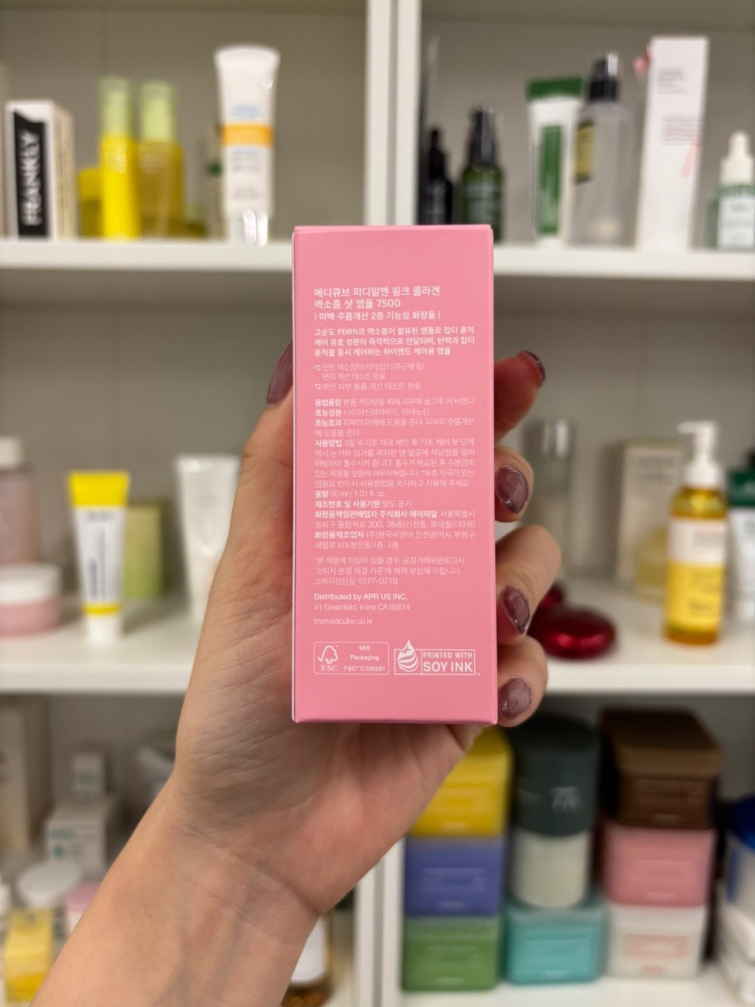 [ MEDICUBE ] PDRN Pink Collagen Exosome Shot Serum 7500 30ml / 1.01 fl.oz