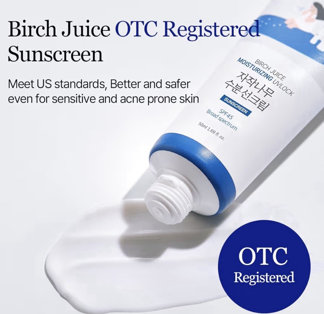 Round Lab Birch Juice Moisturizing Sunscreen SPF 50+ PA+++++ 50ml 1.69oz