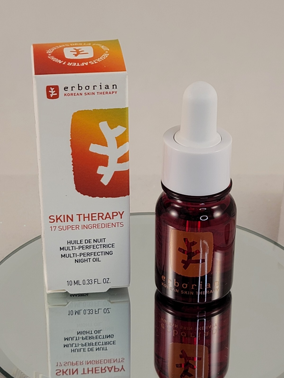 ERBORIAN Skin Therapy Multi-Perfecting Night Oil 0.33 fl oz Travel Sz NEW In Box