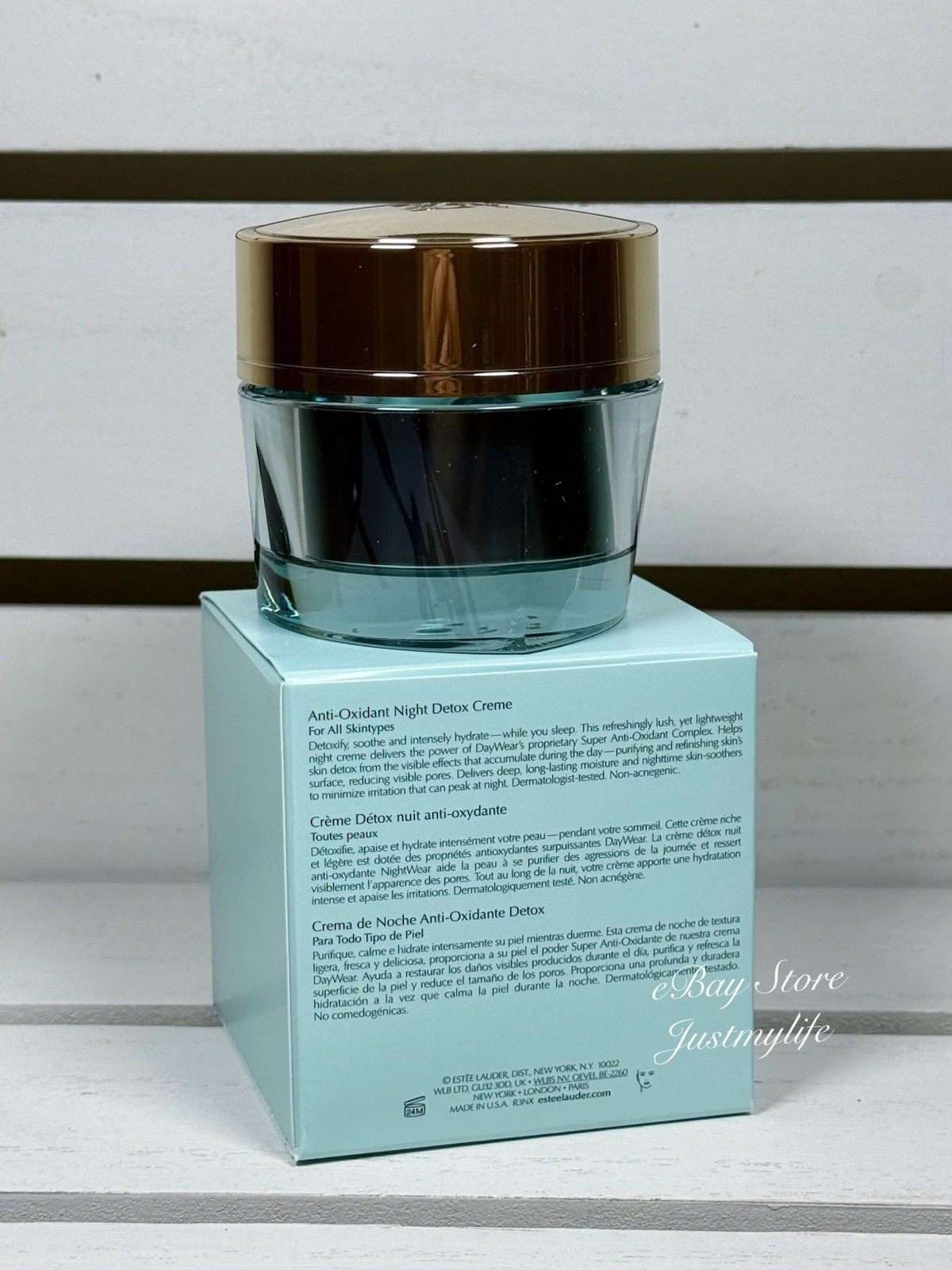 Estee Lauder NightWear Plus Anti-Oxidant Night Detox Creme, Full Size 1.7oz, NIB
