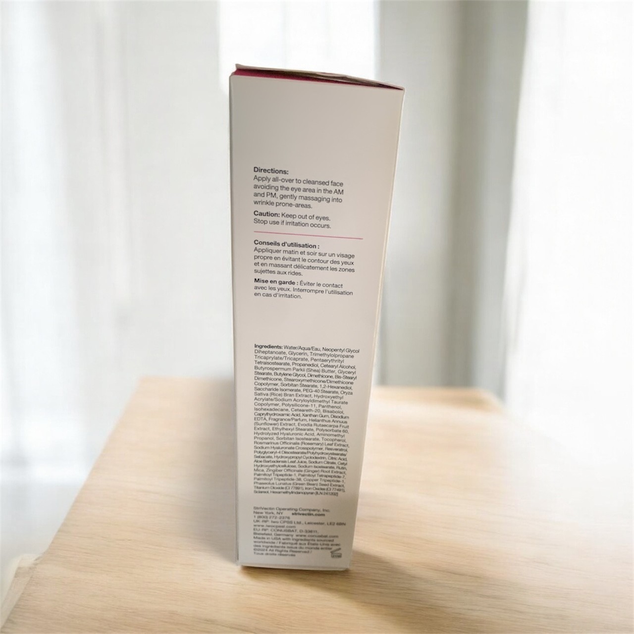 StriVectin-SD Intensive Concentrate for Wrinkles 4 fl oz NIB (Expires 12/6/2026)