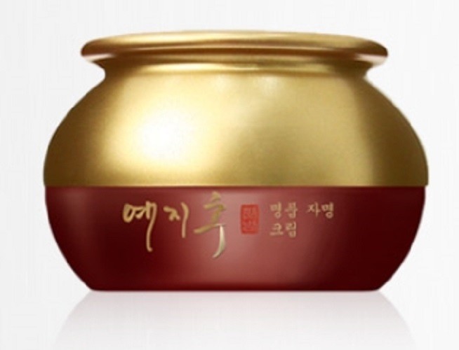 YEZIHU Red Ginseng Extract Skin Emulsion cream Set Anti Aging Wrinkle Moist