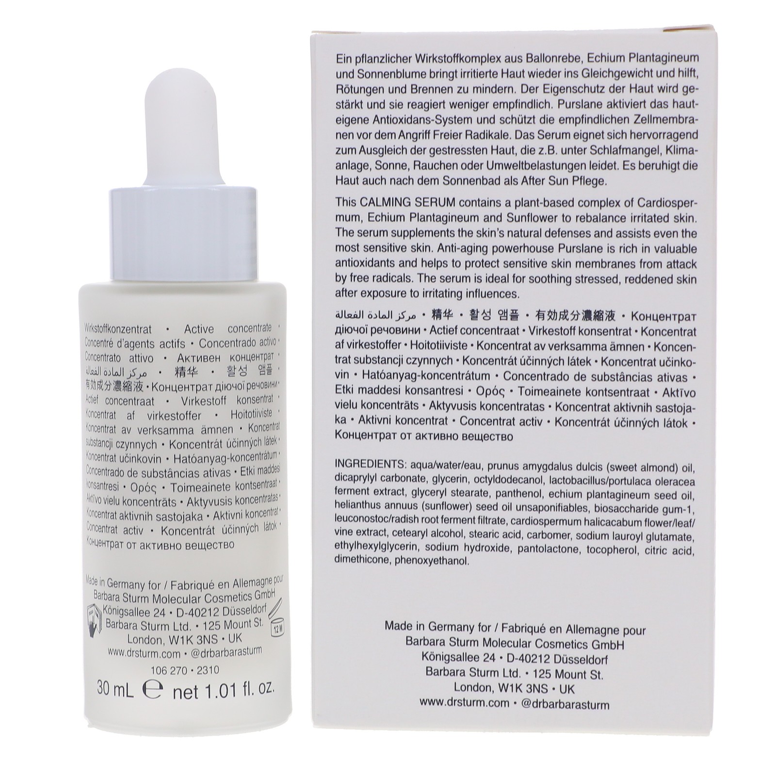 Dr. Barbara Sturm Calming Serum 1 oz