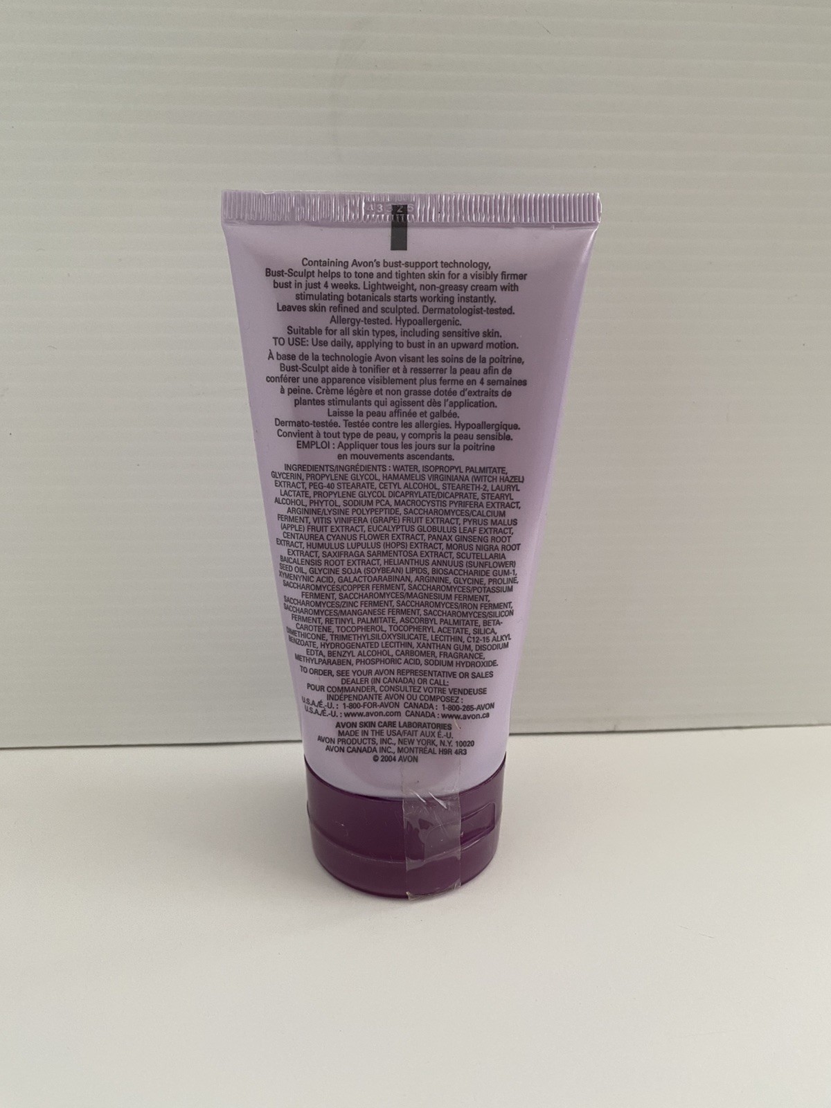 Avon Solutions BUST SCULPT Contouring Cream 5oz New Old Stock Discontinued *HTF