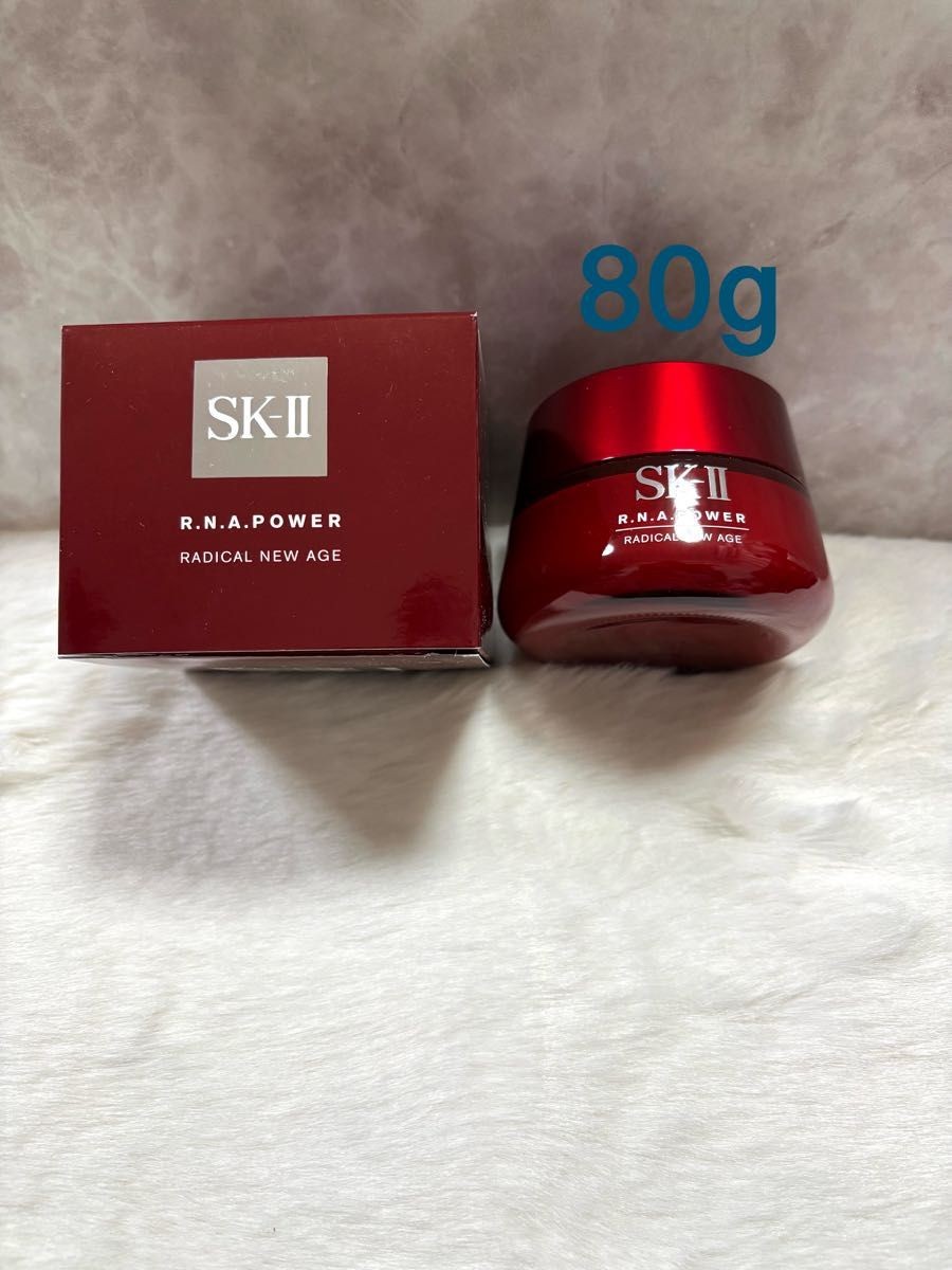 SK-II SK2 R.N.A Power Radical New Age 80g Japan NEW FS