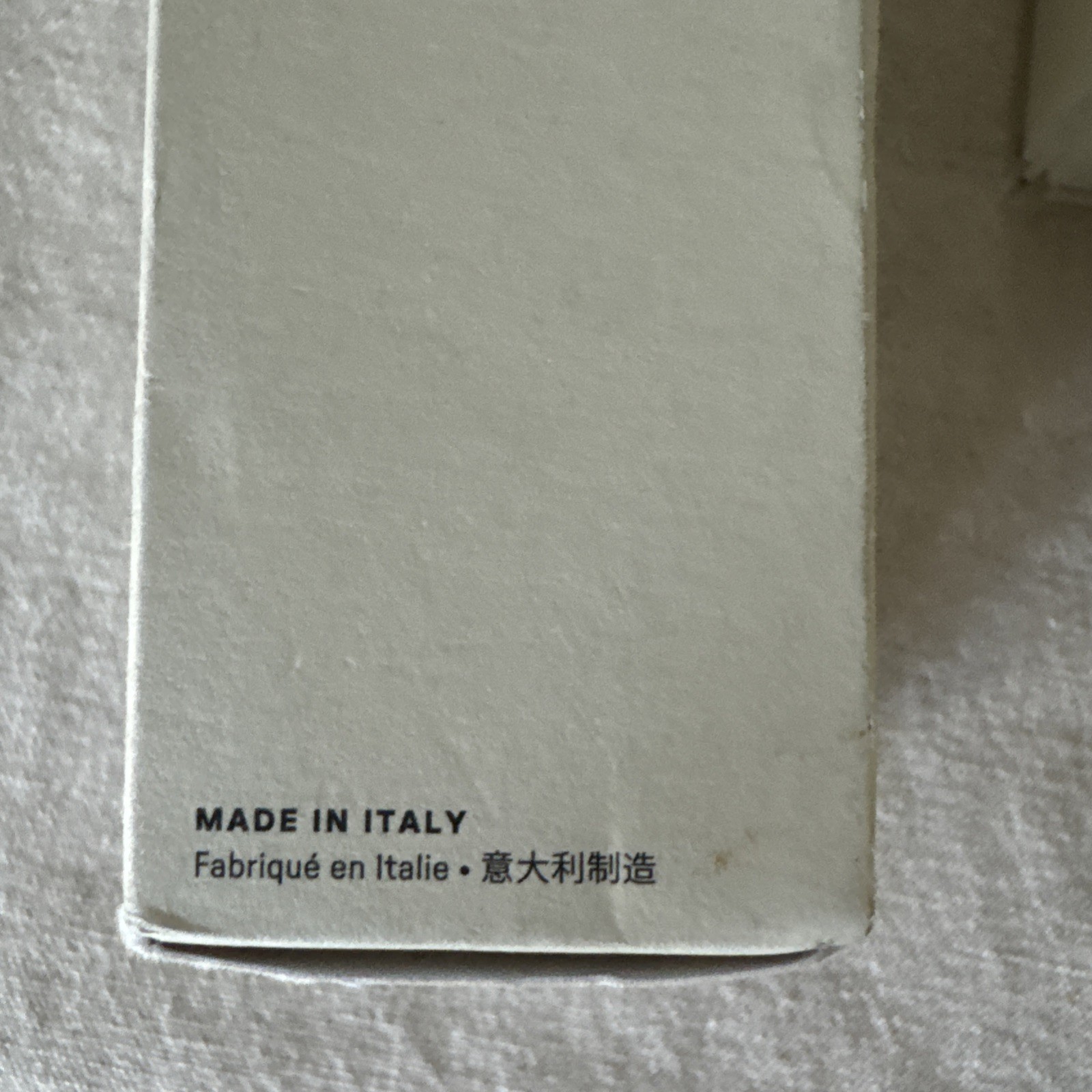 U Beauty Resurfacing Compound 1.7OZ / 50ml New Open Box