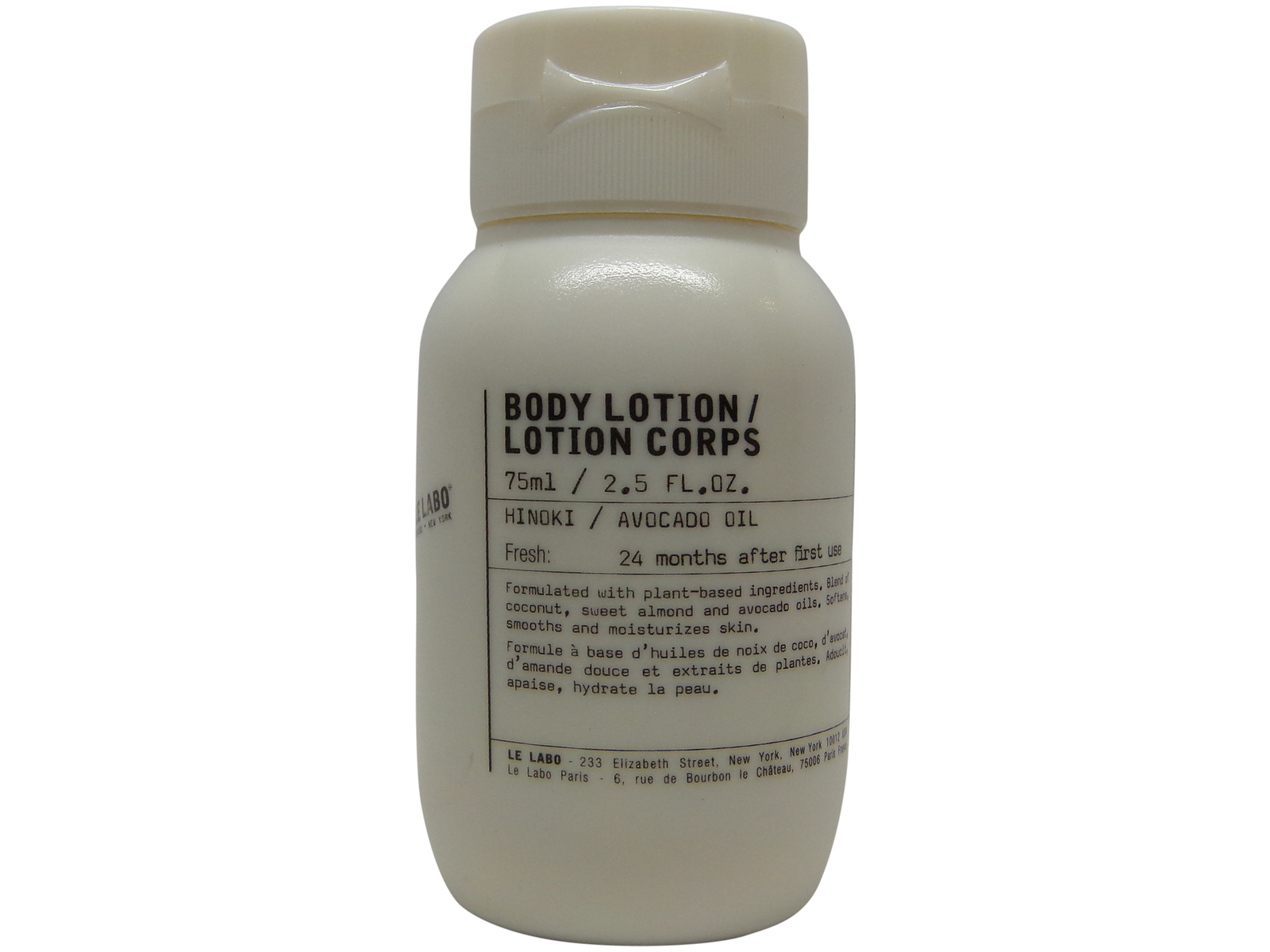 Le Labo Hinoki Body Lotion lot of 2 each 2.5oz bottles. Total of 5oz