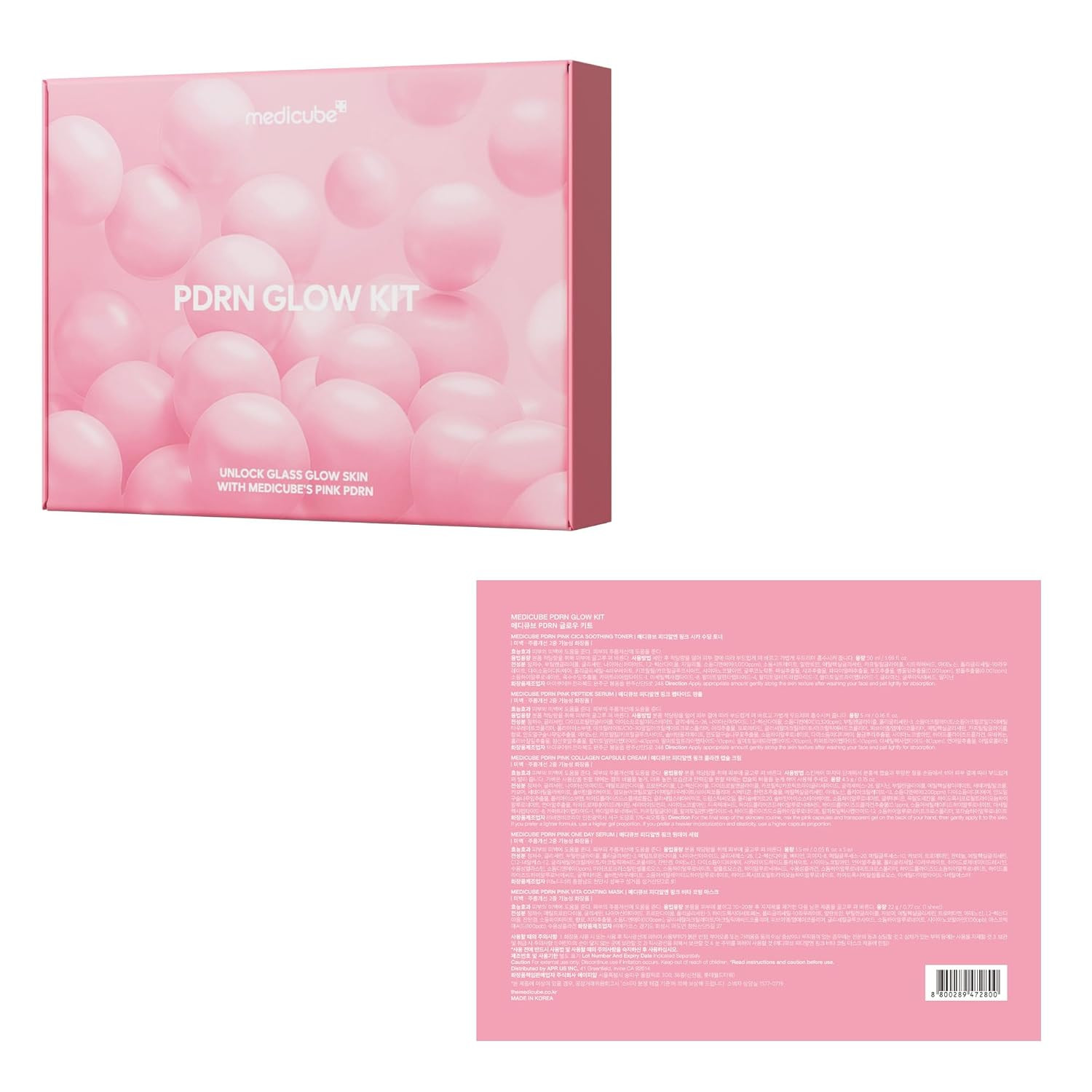 Salmon DNA PDRN Trial Kit | Glass Glow Mini Skincare Set with Toner, Serum & She