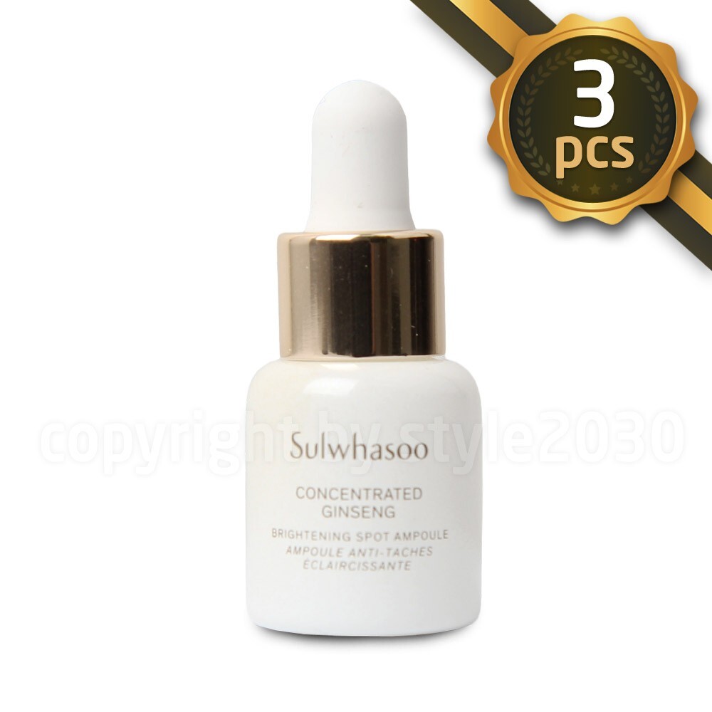 Sulwhasoo Concentrated Ginseng Brightening Spot Ampoule 5g x 3pcs Dark Spot