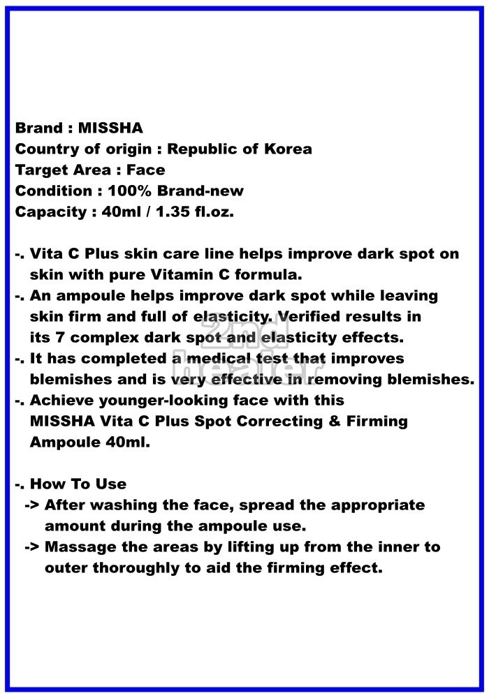 MISSHA Vita C Plus Spot Correcting & Firming Ampoule 40ml Blemish Care K-Beauty