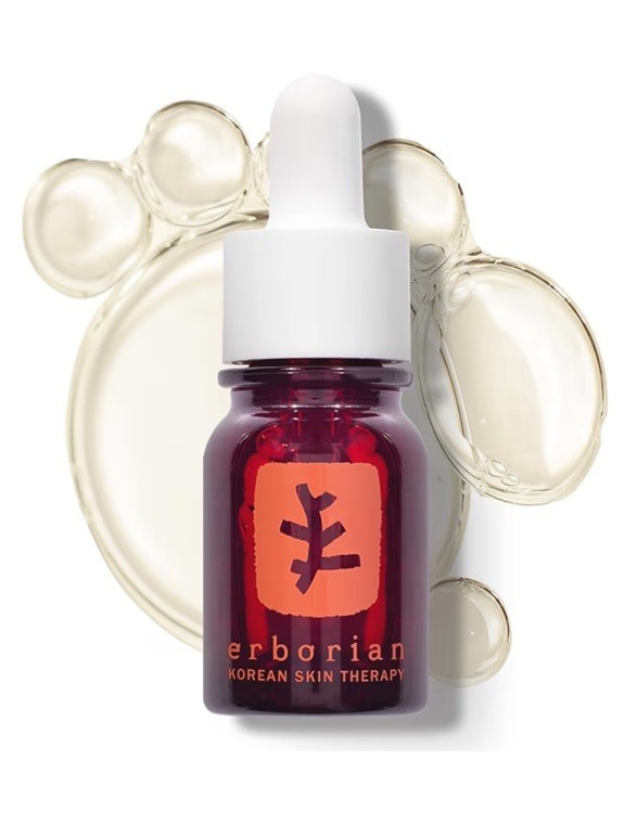 ERBORIAN Skin Therapy Multi-perfecting Night Oil Serum 0.33 fl oz All-In-One