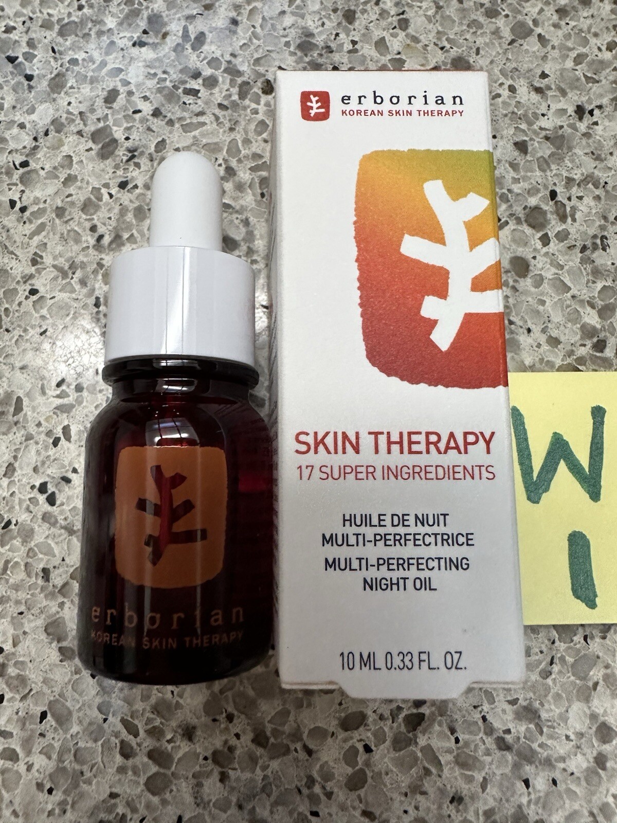 ERBORIAN SKIN THERAPY MULTI-PERFECTING NIGHT OIL .33oz/10mL TRAVEL SZ SEALED BOX