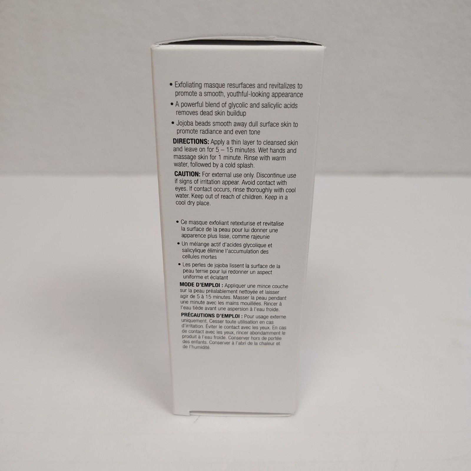 Image Skincare AGELESS Total Resurfacing Masque 2oz NEW in Box