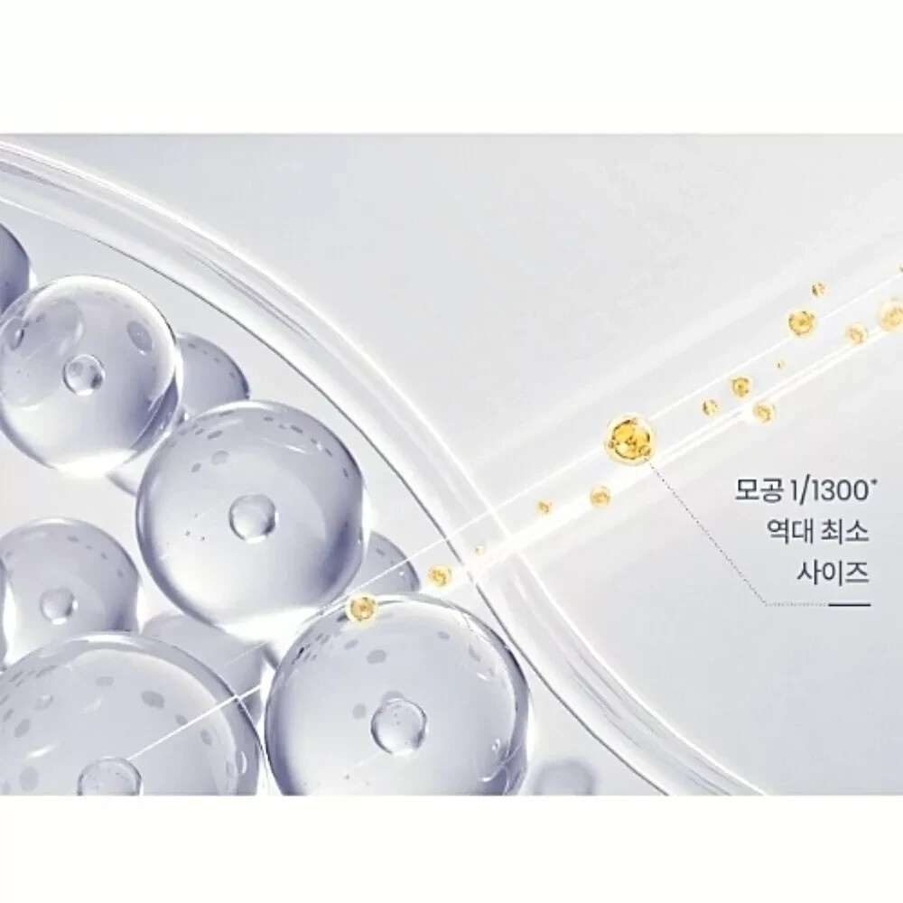 A.H.C Premier Ampoule Eye Cream Line Tightening 40mlX2 Collagen T7 Season 13 AHC