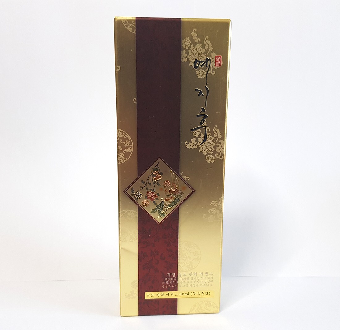 YEZIHU/ Gold Firming Essence 50ml + Gift 40ml/99.9% purity/ Korea Made/K-Beauty
