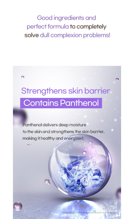 PRETTY SKIN 30 Days All-In-One B5 Brightening Cream (100ml) Authentic/US Seller