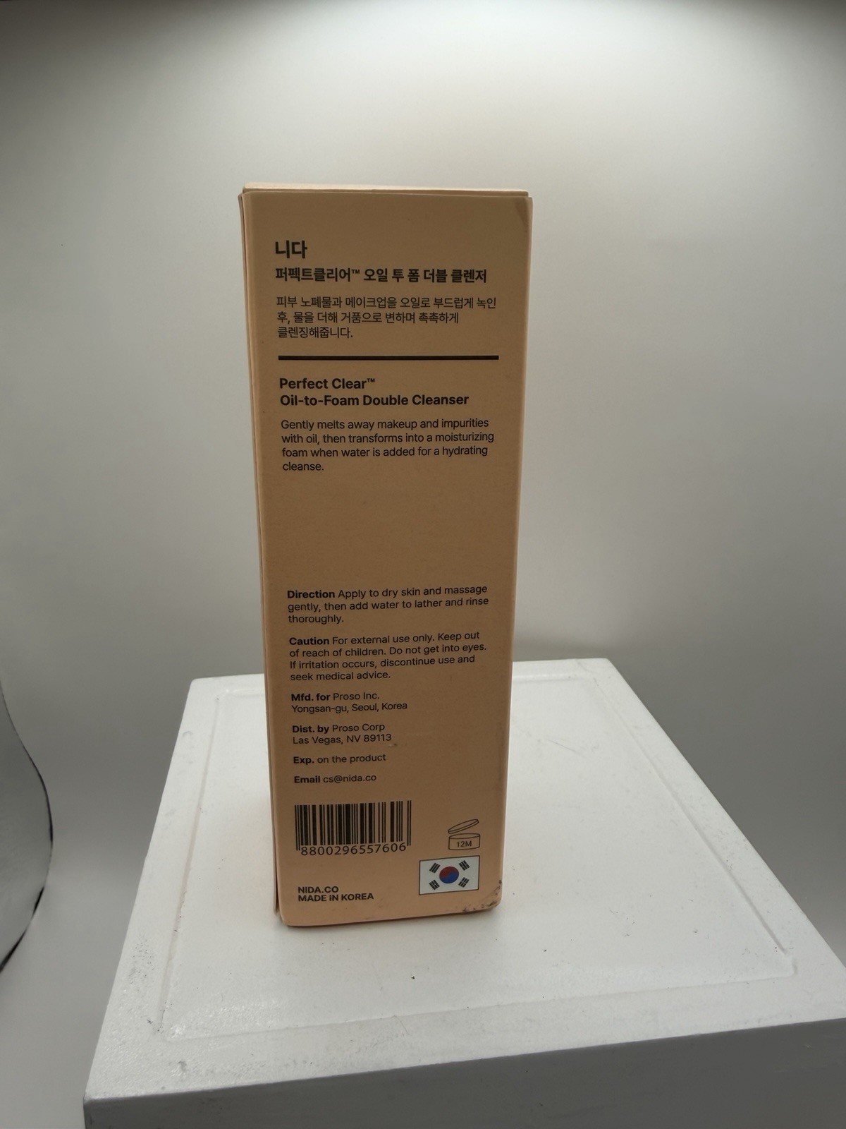 Nida Perfect Clear Oil To Foam Double Cleanser D