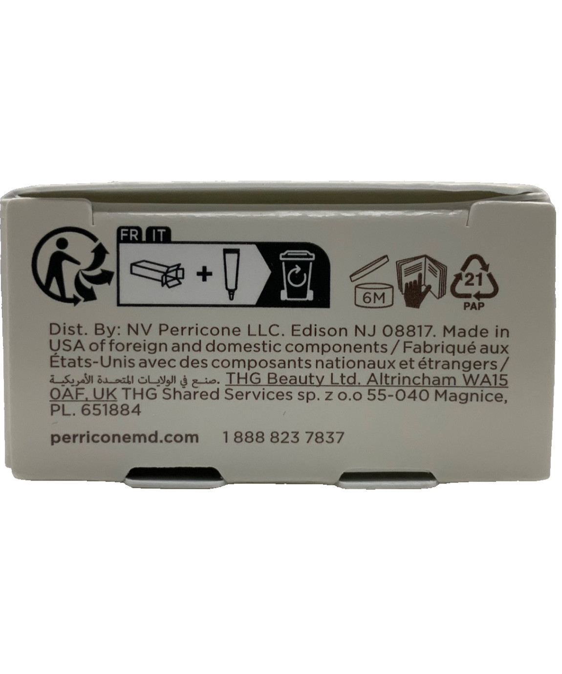 Perricone MD Instant Blur Priming Eye Cream Peptides, Caffeine
