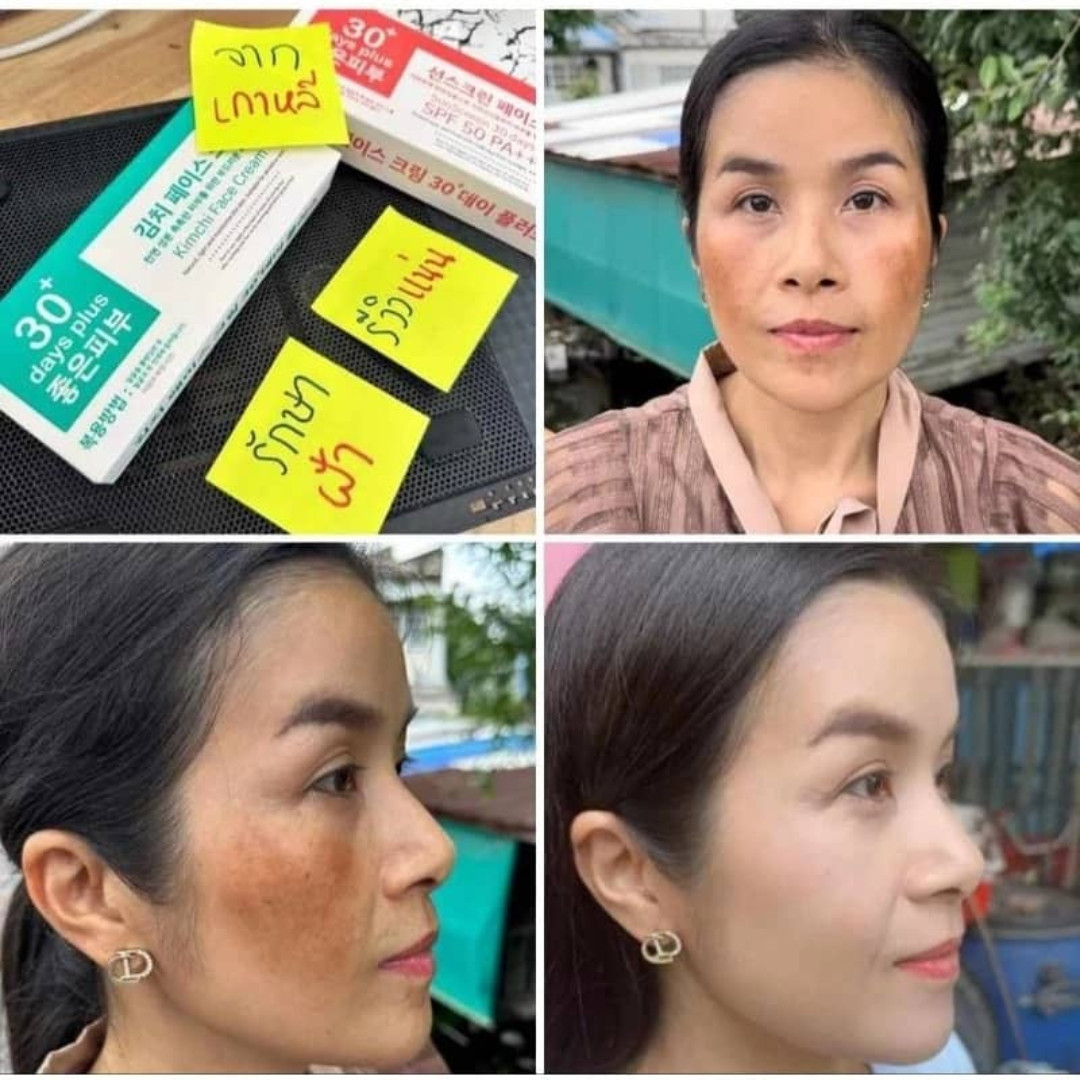 1 SET KIMCHI FACECREAM 30 DAYS PLUS + SUN SCREEN SPF50 PA+++