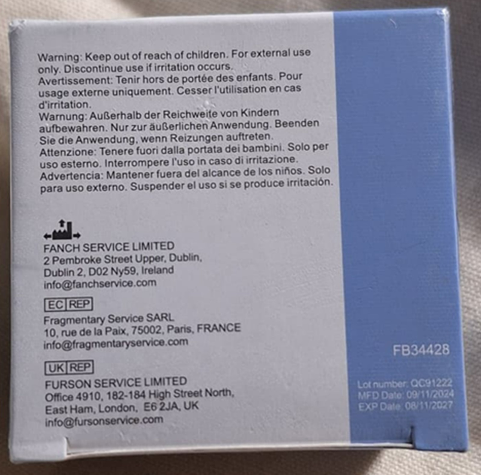 YECUCE Lift & Firm Neck Cream 1.7oz Cupuacu Butter Hyaluronic Acid Caffeine NEW